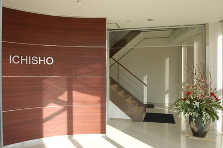 エントランスホール